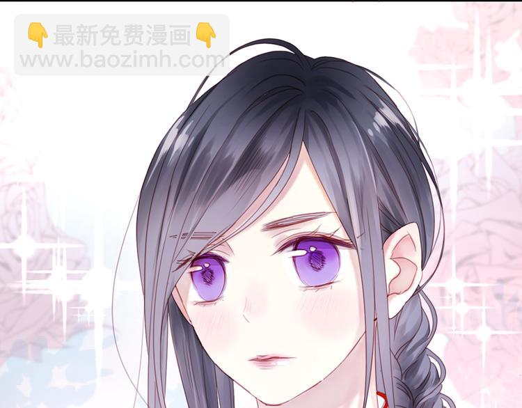序章：狗粮情侣接班人，甜到窒息！-第83话