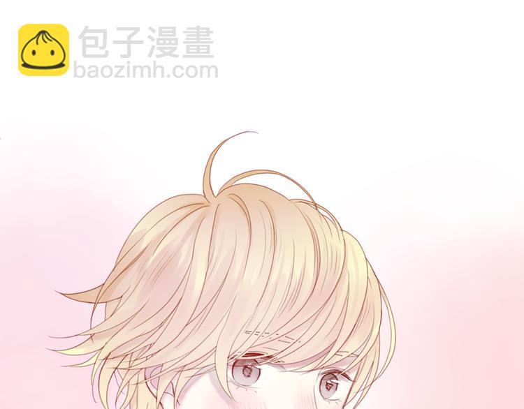 序章：狗粮情侣接班人，甜到窒息！-第83话
