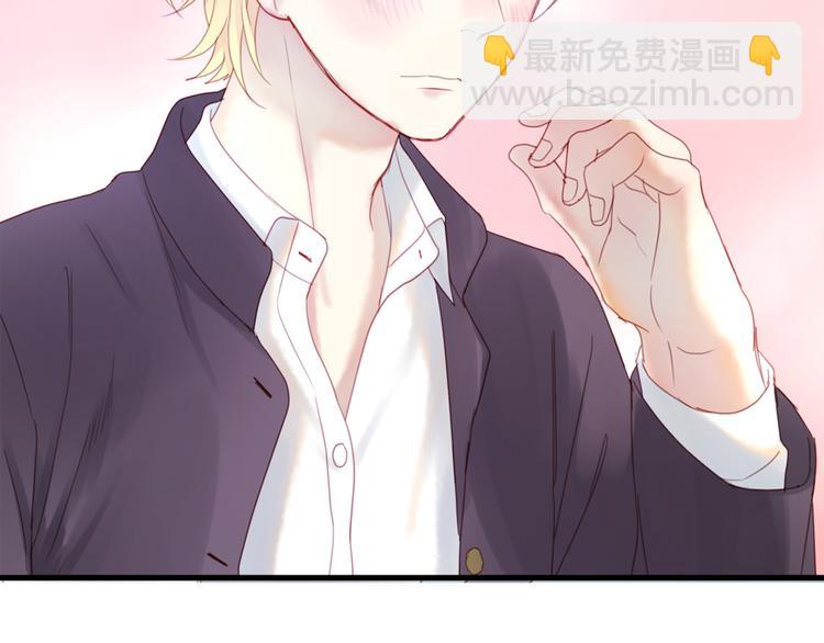序章：狗粮情侣接班人，甜到窒息！-第83话
