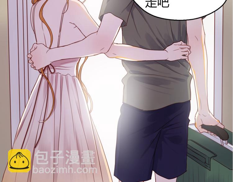 序章：狗粮情侣接班人，甜到窒息！-第83话