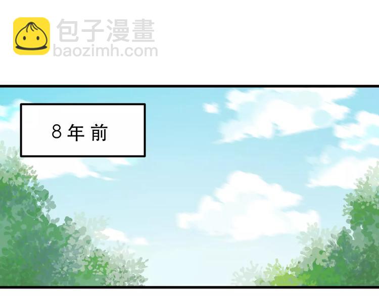 第2话 因缘际会(1/2)-第85话