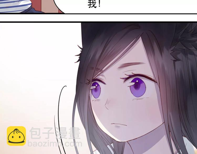 第2话 因缘际会(1/2)-第85话
