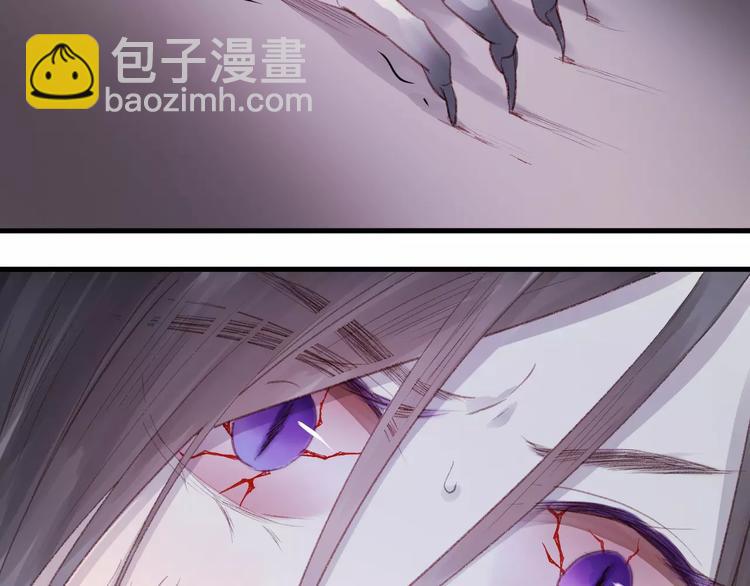 第4话 女孩和男孩的选择(1/2)-第87话