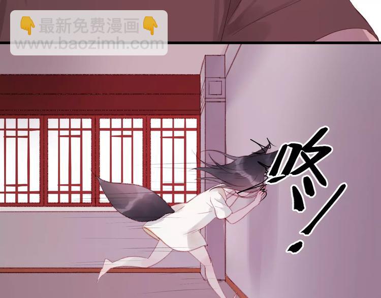 第4话 女孩和男孩的选择(1/2)-第87话