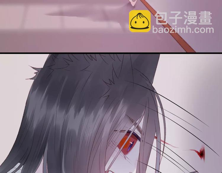 第4话 女孩和男孩的选择(1/2)-第87话