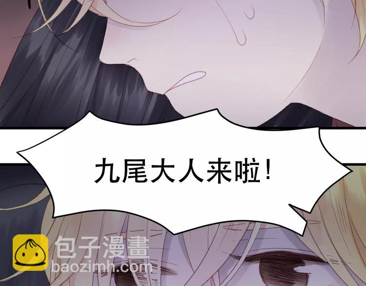 第4话 女孩和男孩的选择(1/2)-第87话