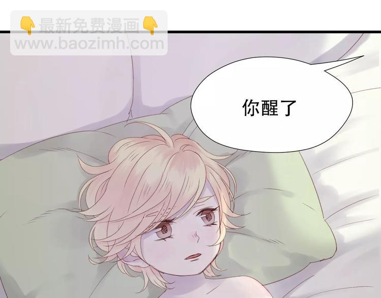 第4话 女孩和男孩的选择(1/2)-第87话