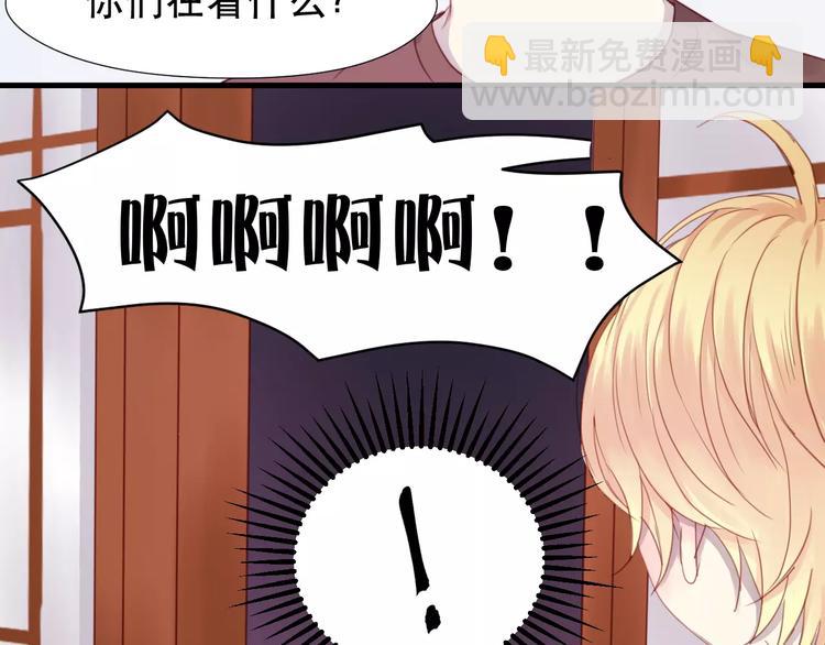 第4话 女孩和男孩的选择(1/2)-第87话