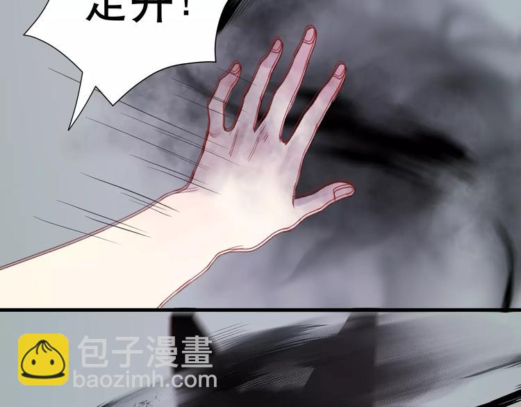 第6话 独占宣言-第89话