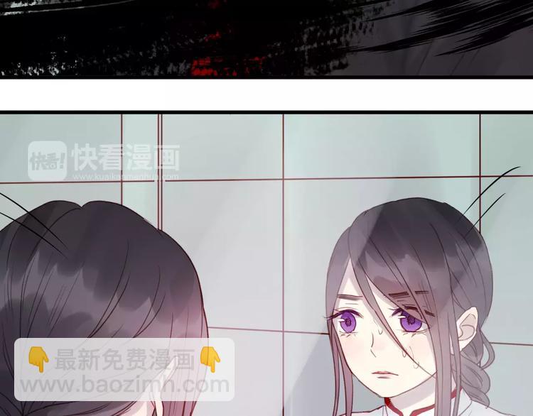第6话 独占宣言-第89话