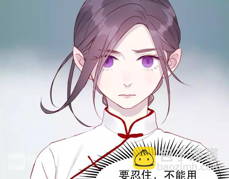 第6话 独占宣言-第89话