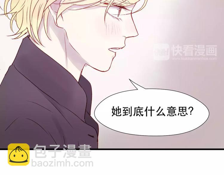 第6话 独占宣言-第89话
