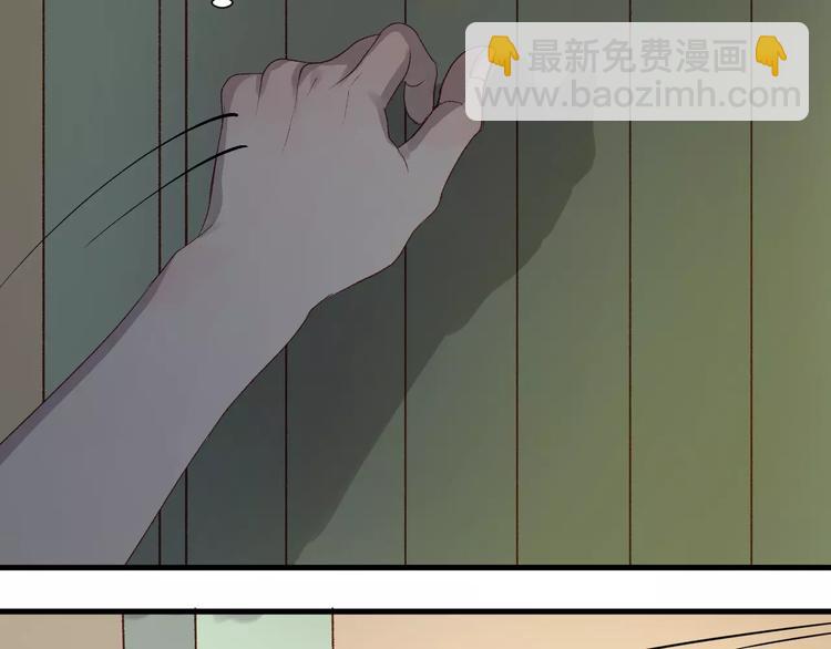 第8话 睡衣大作战(1/2)-第91话