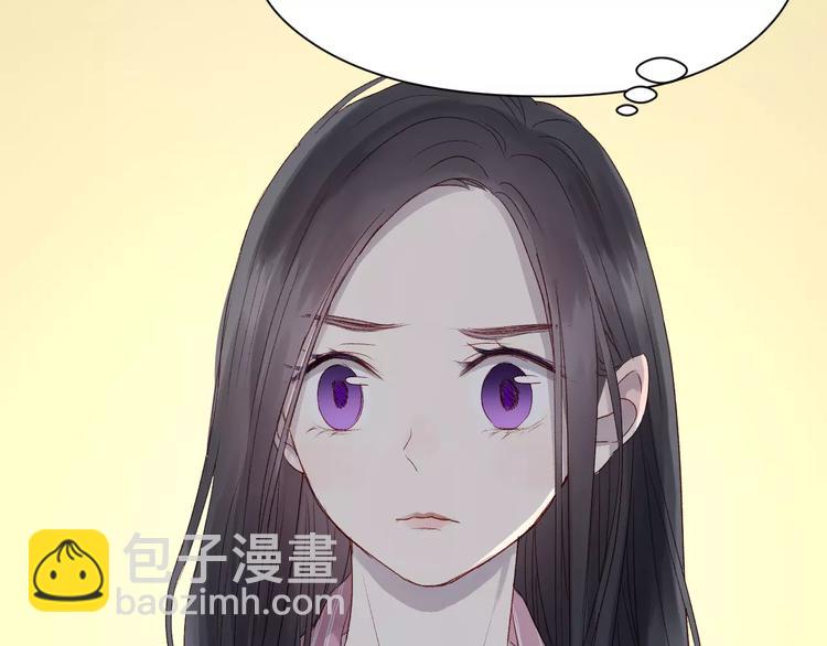 第8话 睡衣大作战(1/2)-第91话