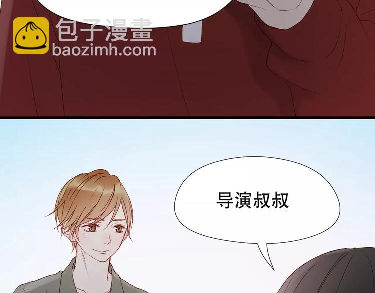 第10话 网络暴力(1/2)-第93话