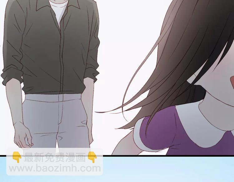 第10话 网络暴力(1/2)-第93话