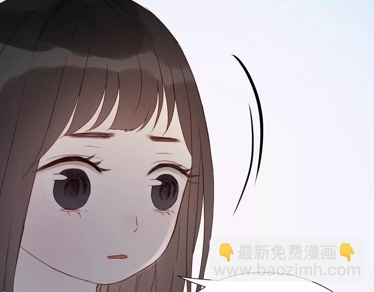 第10话 网络暴力(1/2)-第93话
