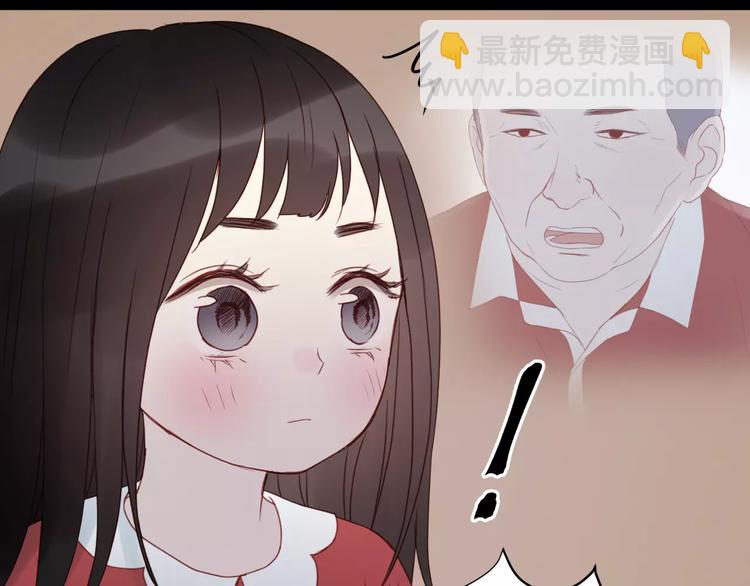 第10话 网络暴力(1/2)-第93话