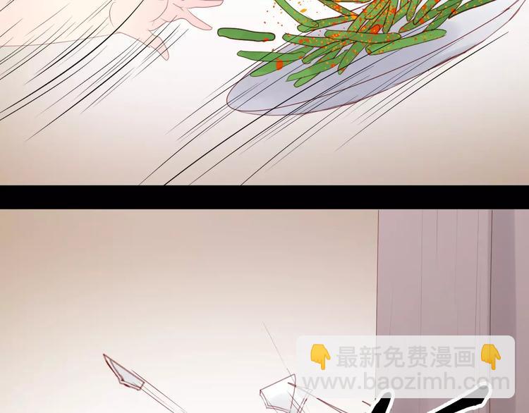 第10话 网络暴力(1/2)-第93话