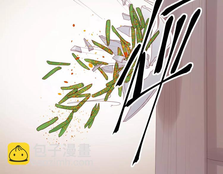 第10话 网络暴力(1/2)-第93话