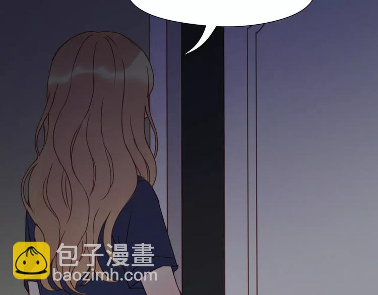 第10话 网络暴力(1/2)-第93话
