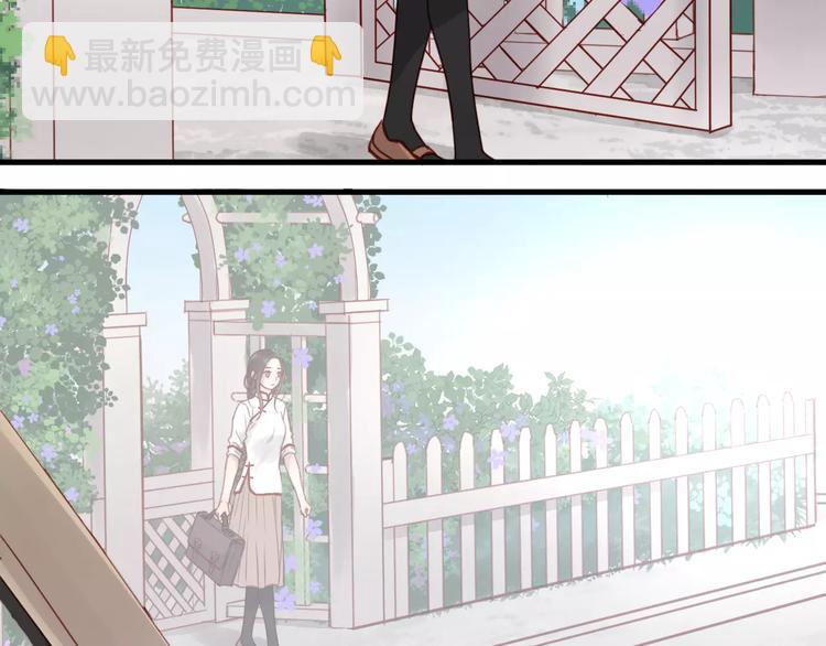 第12话 争风吃醋？(1/2)-第95话