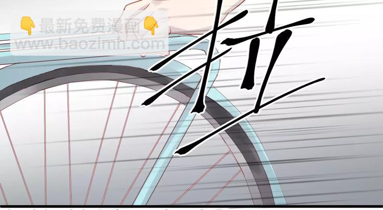 第12话 争风吃醋？(1/2)-第95话