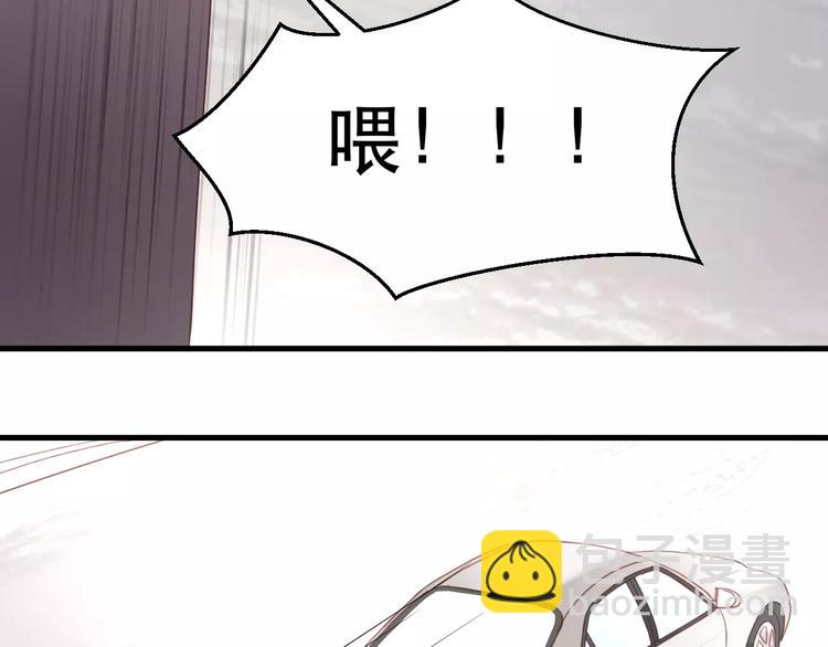 第12话 争风吃醋？(1/2)-第95话