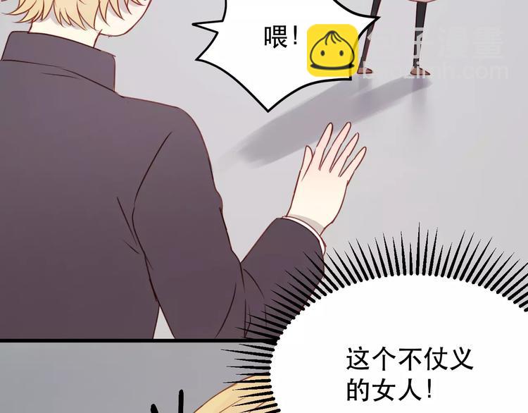 第16话 马上就能见到他了(1/2)-第99话