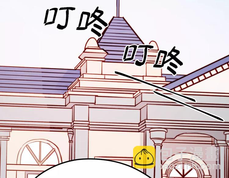 第16话 马上就能见到他了(1/2)-第99话