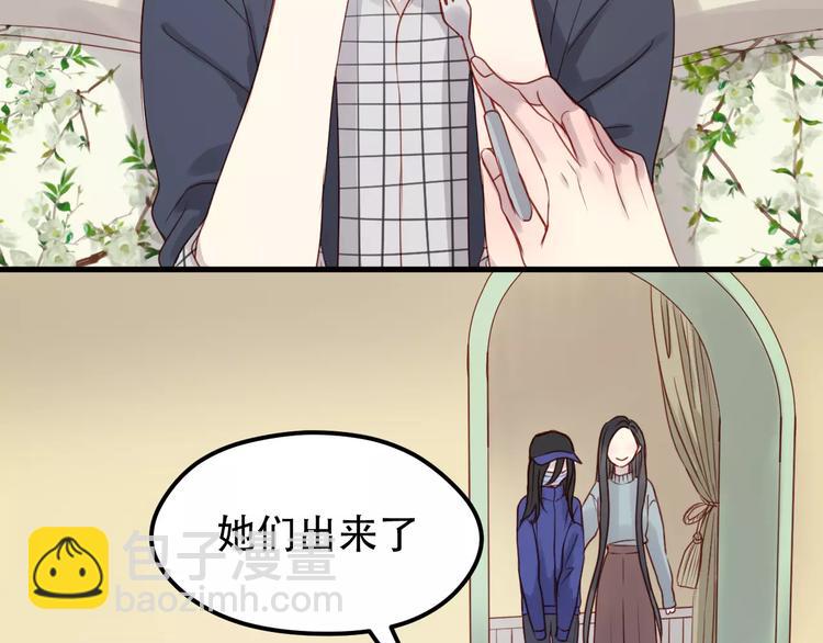 第16话 马上就能见到他了(1/2)-第99话