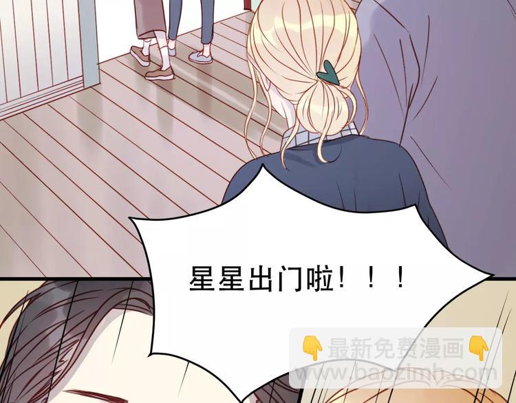 第16话 马上就能见到他了(1/2)-第99话