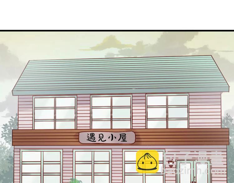 第16话 马上就能见到他了(1/2)-第99话