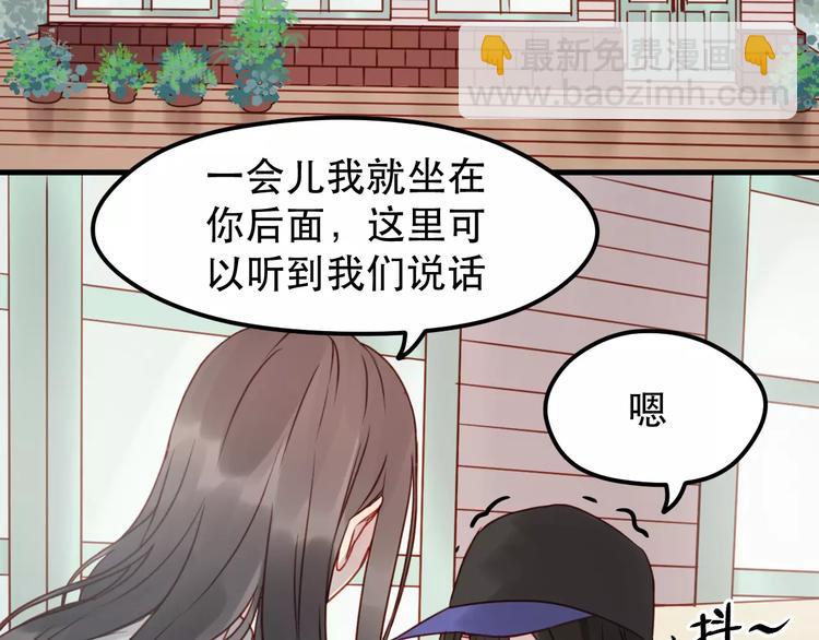 第16话 马上就能见到他了(1/2)-第99话