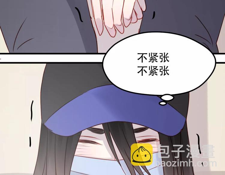 第16话 马上就能见到他了(1/2)-第99话