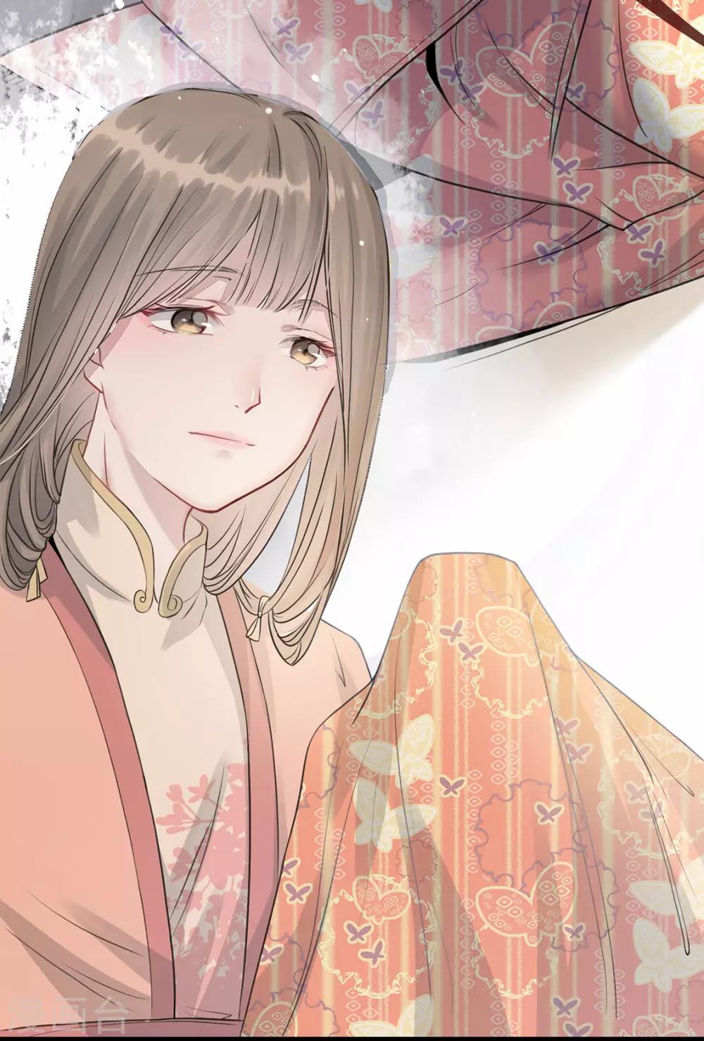 预告-第1话