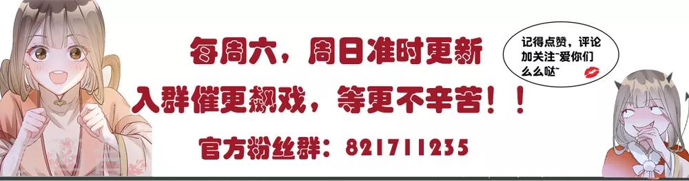 第10话 找人救命-第11话