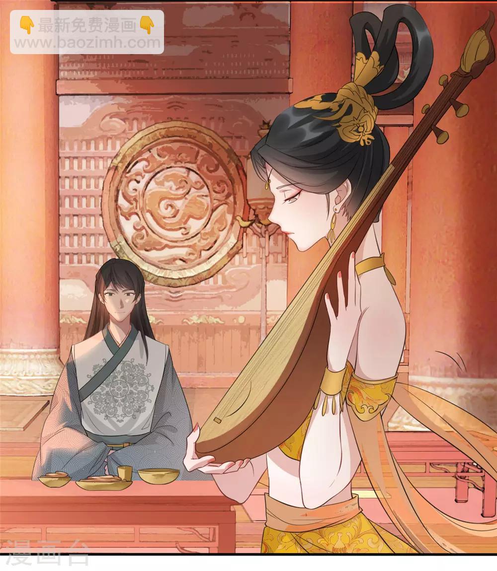 第12话 再次发难(1/2)-第15话