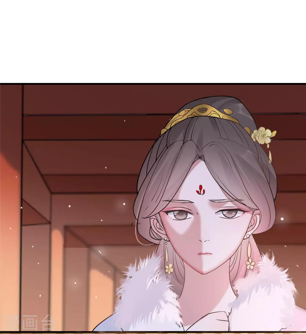 第14话 相爷要杀人灭口-第17话