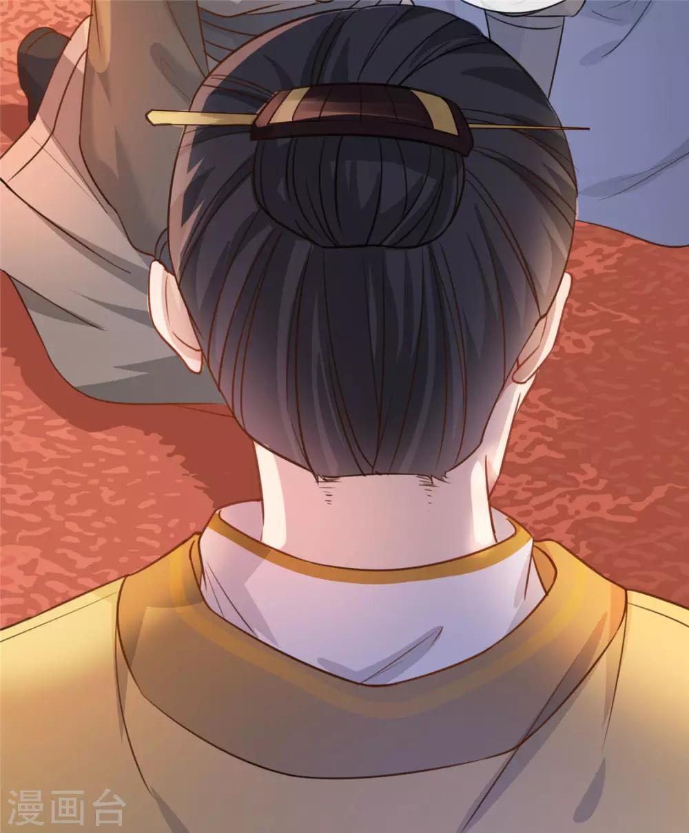 第16话 对自己更狠的狼崽子(1/2)-第19话
