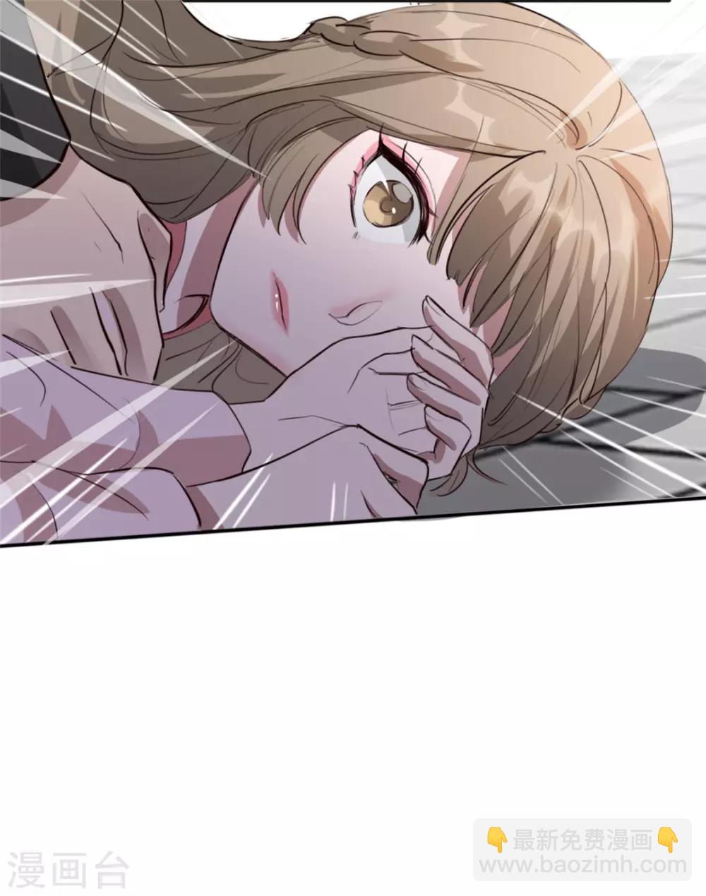 第31话 &ldquo;成全&rdquo;沐蓁蓁-第35话