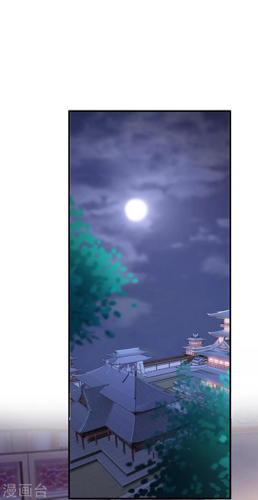 第43话 这只是第一步-第49话