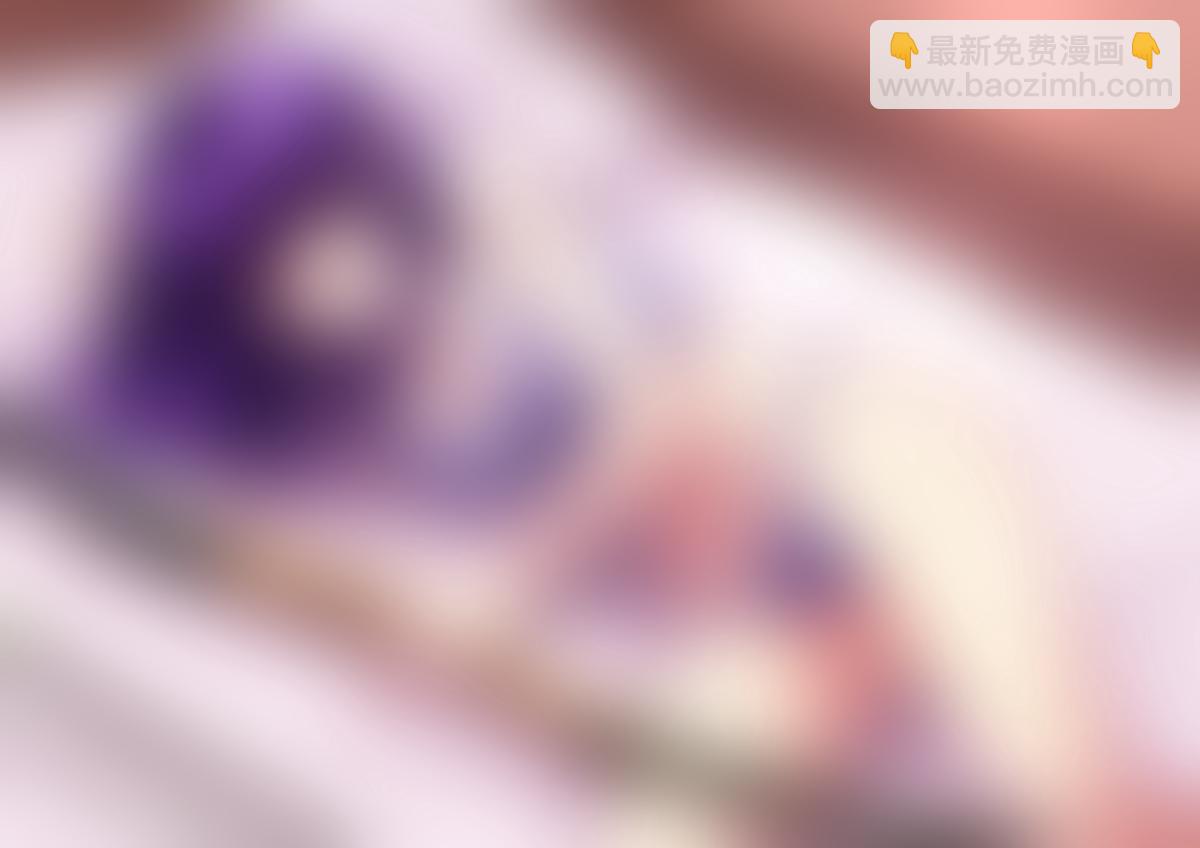 🍴剑锋帝国 140 第十一章 山之民（二十） 第14页