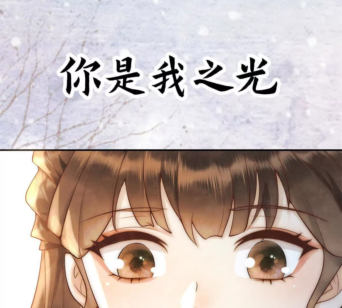 预告(1/2)-第1话
