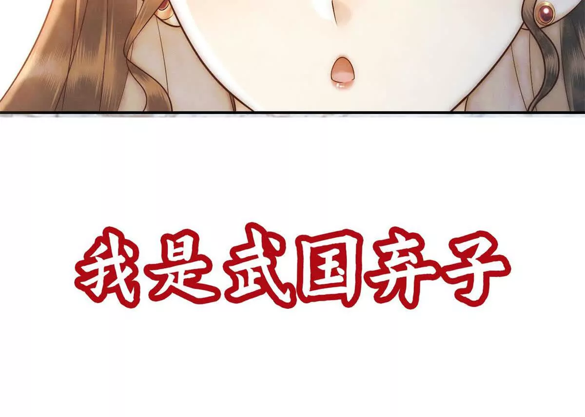 预告(1/2)-第1话