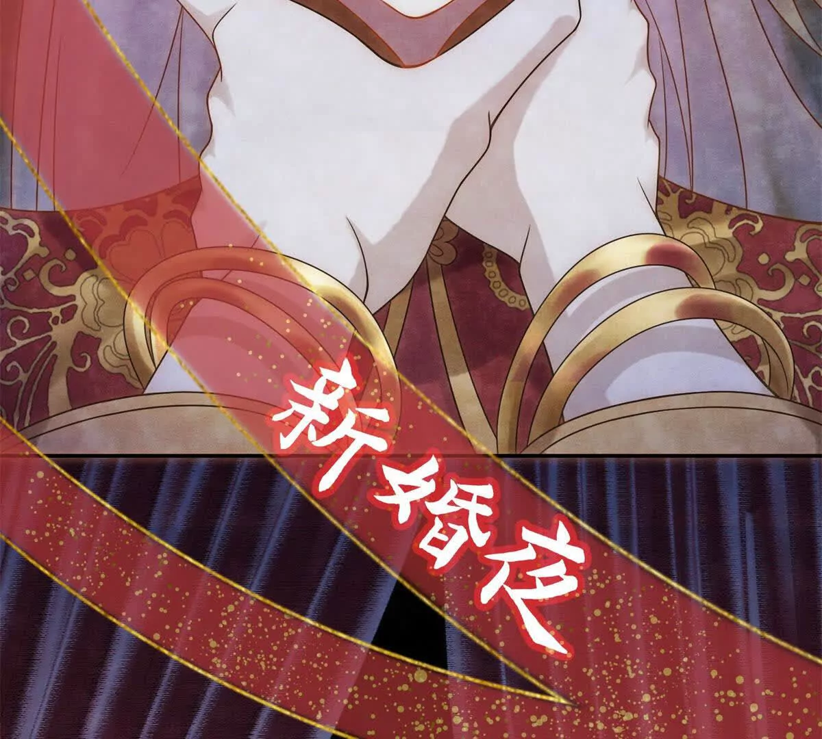 预告(1/2)-第1话