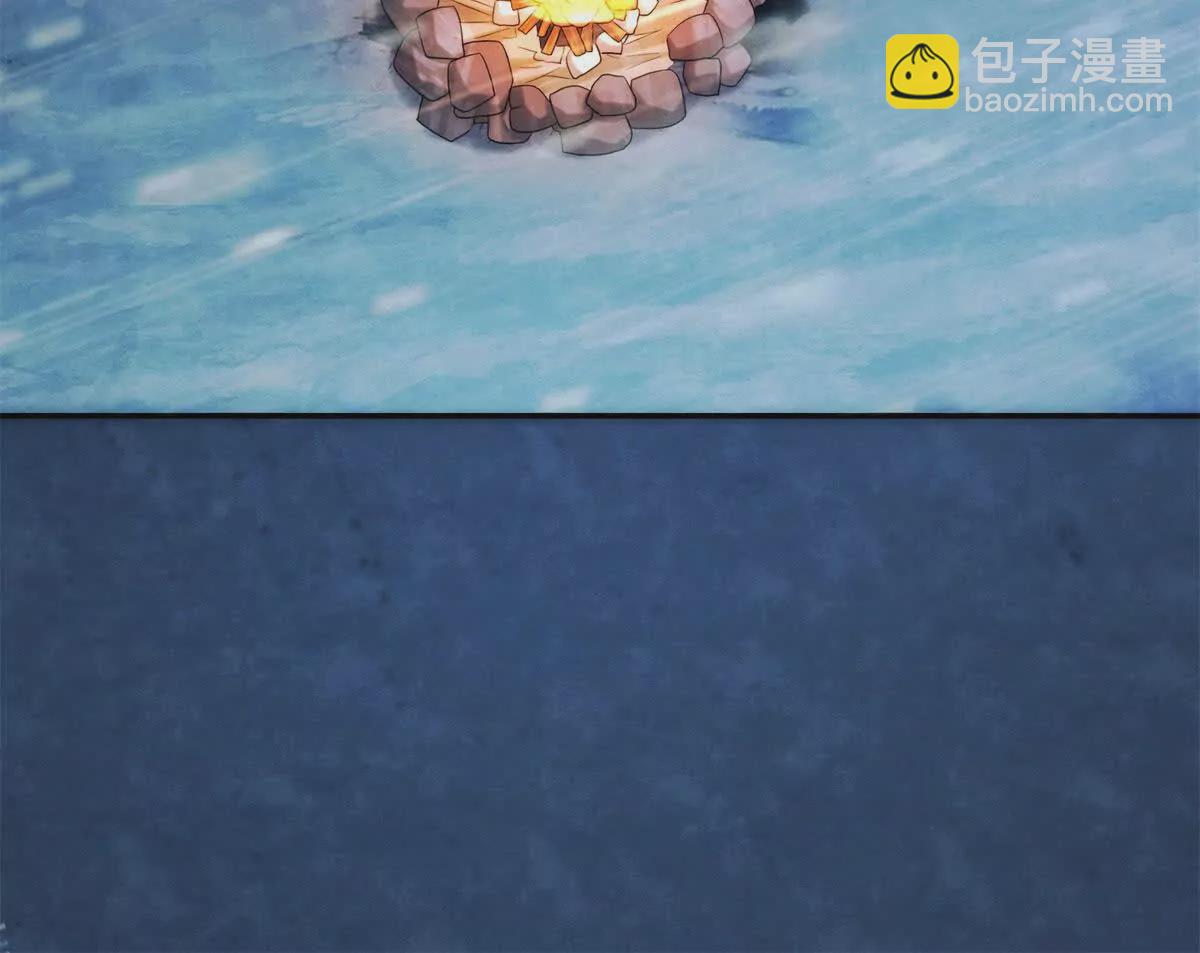 第14话 护马(1/2)-第15话