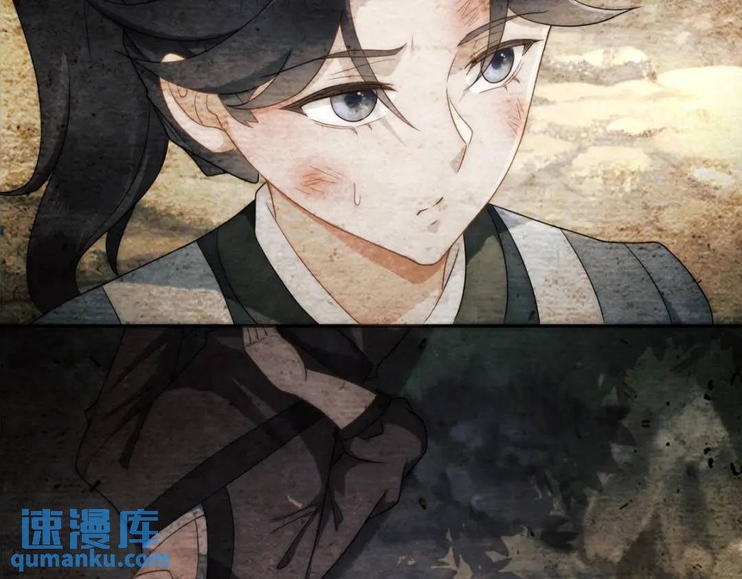 第18话 老兵的火折子(1/2)-第19话