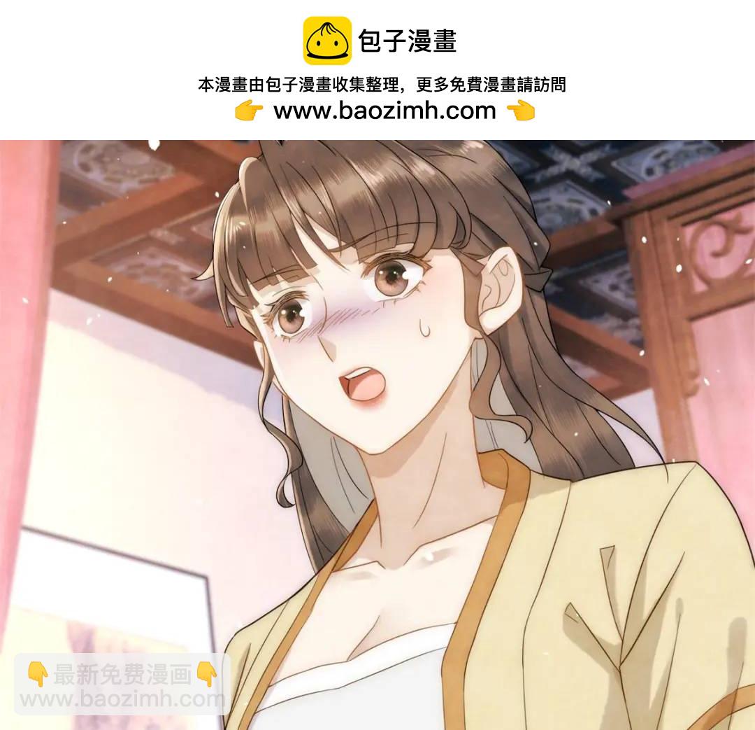 第18话 老兵的火折子(1/2)-第19话