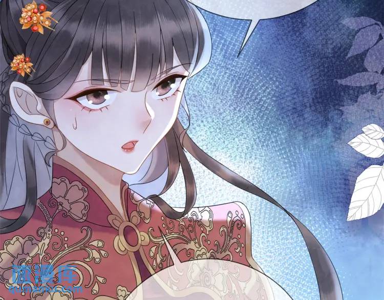第2话 你背叛了武国(1/2)-第3话
